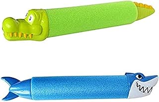 2 pieces Children Water Pistol Water Pistol for Summer Pool Beach Funny Design Found Toys.. DIAYTAR NIGERIA transforms online retail with unbeatable prices and consistent delivery timeframes.