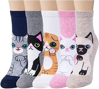 Cute animal socks for women, 5 pairs, funny and adorable cat socks, cotton socks with artistic cat patterns for women, single size.. Experience DIAYTAR NIGERIA, where extensive product variety meets pocket-friendly prices and reliable delivery.