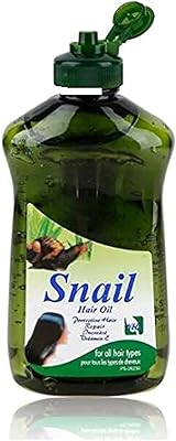Sunil 150 ml capillary oil.. Your digital shopping destination, DIAYTAR NIGERIA combines variety with affordability and quick delivery.