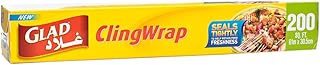 Glad transparent plastic film, 200 square feet.. DIAYTAR NIGERIA brings the nation's largest product catalog to your doorstep at prices you'll appreciate.