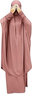 Prayer clothing for Muslim women Ecadex ISLAMIC Abaya costume and long skirt + HIJAB KHIMAR TWO CAFTAN BURKA JILBAB.. From checkout to your doorstep in less than a week — DIAYTAR Nigeria.