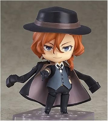 Bungou Stray Dogs Anime Figure Chuya Nakahara Nendoroid Q PVC version PVC Model Figurine Decoration De Bureau Gifts to collect.. Discover why thousands choose DIAYTAR NIGERIA for affordable products delivered in less than a week.