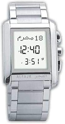 Classic watch al fajr with stainless steel bracelet for men/digital ws-06s gray.. Why wait? Get your order in 5–8 days with DIAYTAR Nigeria.