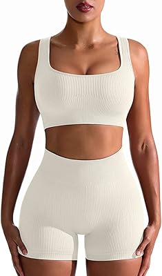 Sports clothing two-room ribbed without seamless, high waist, with sports bra, beige, beige,.. DIAYTAR NIGERIA: The marketplace that brings affordable products to every Nigerian home in under 8 days.