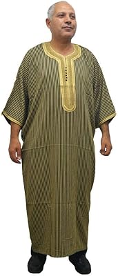 Shilaba Dajllaba Arabic Caffeine of Morocco for Men in Satin and Cotton.. Shop with purpose at DIAYTAR NIGERIA and receive quality products at budget rates within 8 days.