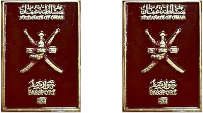 2D metal badge with Oman's sultanate passport passport - 2 rooms.. DIAYTAR NIGERIA: Your trusted partner for affordable online shopping with reliable delivery timeframes.