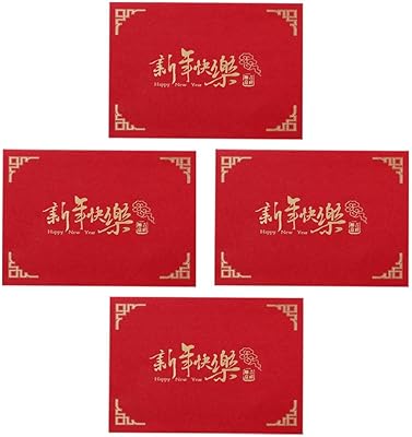 4 Happy New Year Blessing Cards, Chinese New Year greeting cards, New Year's party supplies 2022 (red).. DIAYTAR NIGERIA: Revolutionizing accessibility to quality products at budget-friendly prices across Nigeria.