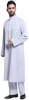 Daidake B set of men's long -sleeved clothes Saudi.. DIAYTAR NIGERIA: Making online shopping accessible with affordable prices and nationwide delivery service.
