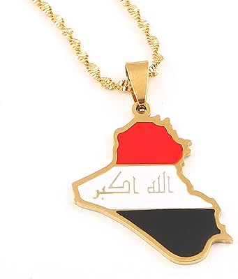 Pendant map of the Republic of Iraq, in stainless steel, gold color, name of God, heart jewelry.. DIAYTAR NIGERIA: Making online shopping accessible with affordable prices and nationwide delivery service.
