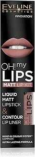 EVELINE MAKE UP OH MY LIPS Rouge lipstick matt liquid and liquid lipstick contour, n ° 02, light brown, 4.5 ml.. Discover endless possibilities with DIAYTAR NIGERIA's extensive product range and affordable shipping.