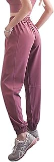 Black tracksuit pants jogging pants for women high waist.. DIAYTAR NIGERIA: Your affordable marketplace with reliable 5-8 day shipping across Nigeria.