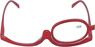 Foldable makeup glasses for women, eye makeup magnifying lights, simple rotary glasses, essential makeup tool for women, red (+2.50).. DIAYTAR NIGERIA: Revolutionizing how Nigerians shop with affordable prices and prompt delivery services.