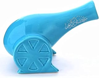 Ramadan interior decoration cannon (12.3 x 7.1 x 8.3 cm), blue.. Shop for less and receive more with DIAYTAR NIGERIA's expansive e-commerce platform and nationwide delivery.