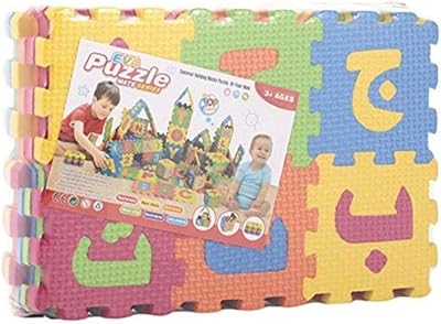 Set of sets of serial figures for Arabic alphabet matters for children, Eva Shaggy foam carpet with Creepers.. Navigate through thousands of products at pocket-friendly prices with DIAYTAR NIGERIA's easy-to-use platform.