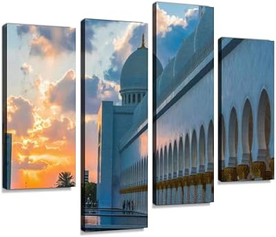 Canvas printing from Sheikh Zayed Le Grand in Abu Dhabi.. DIAYTAR NIGERIA: Where shopping dreams become reality with affordable prices and prompt shipping.