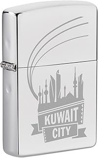 City panel of Kuwait MP326681 250 Chrome Zippo High shine resistant.. Great products, lower prices, fast delivery — DIAYTAR Nigeria has it all.