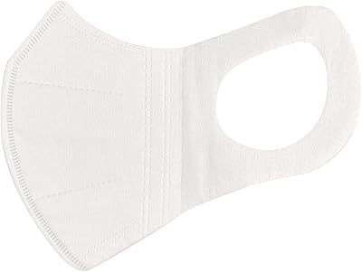 3D disposable mask for children [white, 60 pieces].. DIAYTAR NIGERIA: Your affordable shopping destination with thousands of products delivered in days.