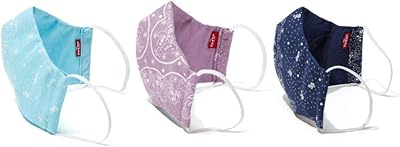 Reusable facial mask at Bandana Levi's print (1 pack of 3), blue/orchid print/dark brown, size S.. Get top brands at bottom prices, only on DIAYTAR Nigeria.