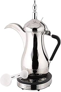 GULF DALA CAFETIER CAFETIER CAFETER CAFETIER CAFETER CAPE.. DIAYTAR NIGERIA: Your trusted e-commerce partner with extensive product choices and affordable delivery.