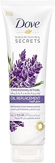 Dove nourrishing oil replacement cream for frizzy hair, thickening ritual up to 72 hours of 300 ml frizz.. Enjoy the simplicity of shopping with DIAYTAR NIGERIA, offering vast choices delivered in just 5-8 days.