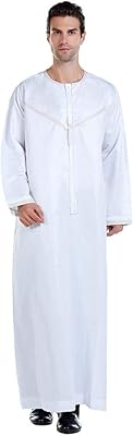 Muslimdress Islamic tunic dress for men, polyester, white, X-Large.. Your comprehensive marketplace awaits at DIAYTAR NIGERIA with affordable prices and reliable delivery times.