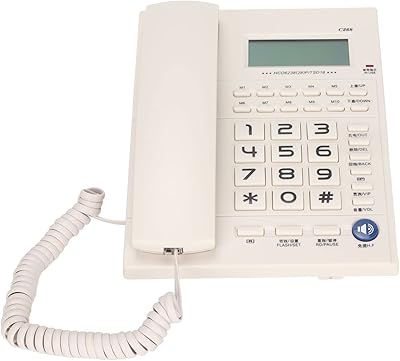 Fin fixed phones for the home, the desktop, wired phone with LED screen and Mode Do not disturb, support for numbering by shortcut, wired fixed phones for the home/office.. Your budget-friendly online marketplace, DIAYTAR NIGERIA delivers a world of products in just 5-8 days.
