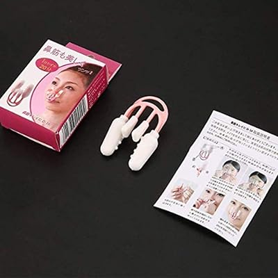 Dyone is a tool for tightening and shaping the nose and cutting the edge of the nose.. DIAYTAR NIGERIA delivers on our promise of extensive selection and budget-friendly nationwide shipping.