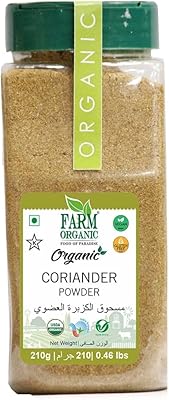 Organic farm | Biological coriander | Powder | 210g | vegan | without GMO | gluten -free | halal.. Your budget-friendly online marketplace, DIAYTAR NIGERIA delivers a world of products in just 5-8 days.