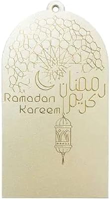 Ramadan Kareem gift cards in the form of a dome package of 10 for and iftar festival.. DIAYTAR NIGERIA: Where affordability meets variety, with thousands of products delivered in less than 8 days.