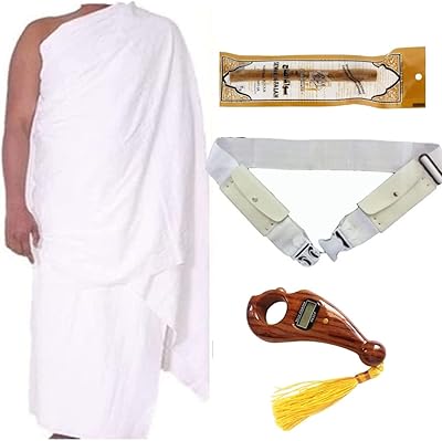 A set of towels for the hajj and the men's men of Royal Ahram, in pure cotton, non -allergic, with a waterproof belt and a new fast drying rod with microfiber technology.. DIAYTAR NIGERIA delivers value, variety, and convenience with our nationwide 5-8 day shipping.