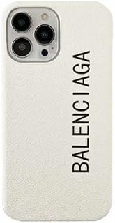 Leather cover for iPhone 13 from My Choice, white color.. DIAYTAR NIGERIA: Your partner in affordable online retail with reliable delivery across the nation.