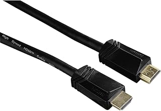 Ultra -fast HMA HMA 122176 HDMI cable, socket, 8K, gold plated, 6.5 feet - (1 package).. Your ideal shopping partner, DIAYTAR NIGERIA offers extensive variety with reliable nationwide shipping.