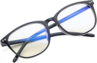 Light anti-fatigue glasses blocking ECV blue light with blue light filter for computer, games and reading.. Experience the convenience of boundless shopping with DIAYTAR NIGERIA's affordable platform and quick shipping.