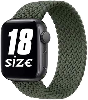 Simple braided bracelet Simple vogue for Apple Watch, stretchy without curls or loops - reflective green, 38/40 wide.. DIAYTAR NIGERIA promises affordability and variety with every purchase, delivered in 5-8 days.