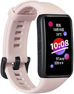 Honor Smart Watch Band 6 in several languages, 1.45 -inch AMOLED screen (pink).. Every order, every item — DIAYTAR Nigeria delivers fast and reliably.