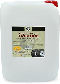 Thrill tire polish de trishine 18 litres - brillant.. Experience the future of online shopping with DIAYTAR NIGERIA's extensive product range and competitive pricing.