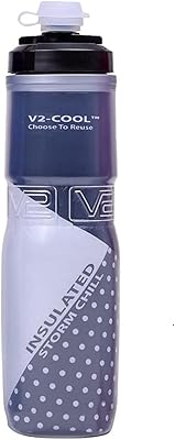 V2Cool Storm isolated water bottle for outdoor sports and cycling with free silicone bib 750 ml/24 oz (gray black).. Nigeria's fastest-growing e-commerce site offers unbeatable prices and delivery within 8 days.