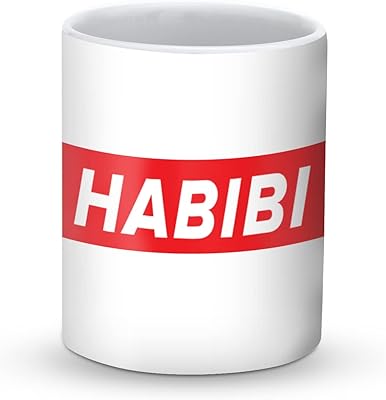 Printed coffee cup of elegant designer with robust handle, personalized ceramic design of 11 oz [microwave and dishwasher]-My love.. From kitchen tools to phones — DIAYTAR Nigeria ships it all in a week.
