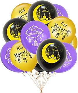 A batch of 9 Eid Mubarak balloons (purple gold and black) for decorations.. DIAYTAR NIGERIA: Where every Nigerian finds what they need at prices they can afford, delivered promptly.