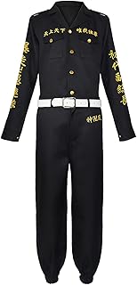 Anime Sano Manjiro CostMe De Cosplay Mickey Drakken Veste Manteau Costume D'Halloween.. Embrace a new era of online shopping with DIAYTAR NIGERIA's extensive range and budget-friendly prices.