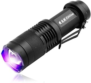 Retro backlit pocket lamp Violet 395NM for dog cat urine stains, inspection lamp for dog cat urine stains... DIAYTAR NIGERIA brings affordable shopping to every Nigerian home with delivery in just 5-8 days.