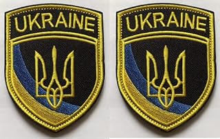 Insignered patches embroidered with Ukraine Tactical Flag 2 pieces Tactical Moral Tactical Patch Main Moral Patch Velcro on the back.. Join the movement — fast, affordable shopping only at DIAYTAR Nigeria.
