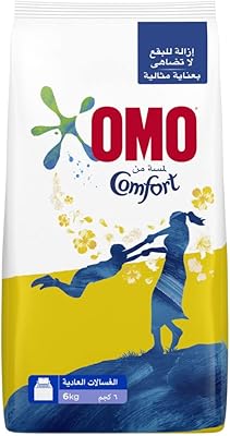 Active laundry detergent omo powder with comfortable comfort, 6 kg package.. DIAYTAR NIGERIA delivers what you want at prices you'll love, all within 5-8 days nationwide.