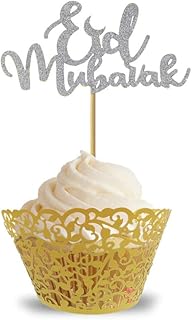 Gulfdale's house is always decorative for your friends and family \ "Ed Mubarak \" Decoration of cake and Eid party pastry, paper - Silver.. DIAYTAR NIGERIA: Where every Nigerian finds affordable products delivered within the week.