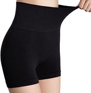 Seamless underwear for women.. Why waste time in traffic when you can shop online at DIAYTAR Nigeria? Enjoy convenience, unbeatable prices, and prompt delivery anywhere in Nigeria.