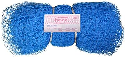 Nitco Power 20 feet nylon cricket training net x 10 feet with package width (mesh 20 x 10), blue.. Embrace a new era of online shopping with DIAYTAR NIGERIA's extensive range and budget-friendly prices.