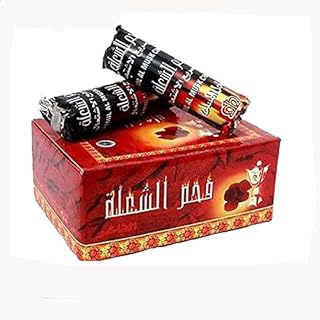 Madina Coal coal carbon incense burner with fast and long-term ignition 100 rooms/coal burner/hamil musk, black, jsm-100.. DIAYTAR NIGERIA: Your gateway to affordable products delivered reliably across Nigeria.