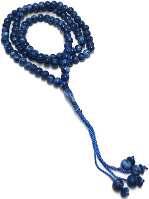 Muslim rosary 99 AMN-84 ISLAMIC ROOD PERGELS with the names of God and Muhammad, engraved on the Islamic Religion, Ramadan EID GIFT (Blue).. Transform your online shopping experience with DIAYTAR NIGERIA's affordable and diverse marketplace.