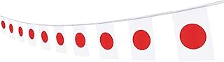 Scotland flag, world patriotic flag banner with 100 feet/76 pieces, party decoration supplies for the Olympic Games, bars, interior and outdoor flags, festivals.. Shop efficiently from anywhere with DIAYTAR NIGERIA's comprehensive platform and quick delivery options.