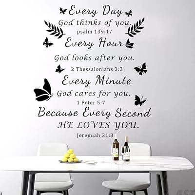 Mural vinyl stickers with inspiring biblical verses, Christian praise to God, wall stickers in religious vinyl, wall stickers to take off and stick for living room, bedroom, office, decoration of the house.. Your comprehensive marketplace awaits at DIAYTAR NIGERIA with affordable prices and reliable delivery times.